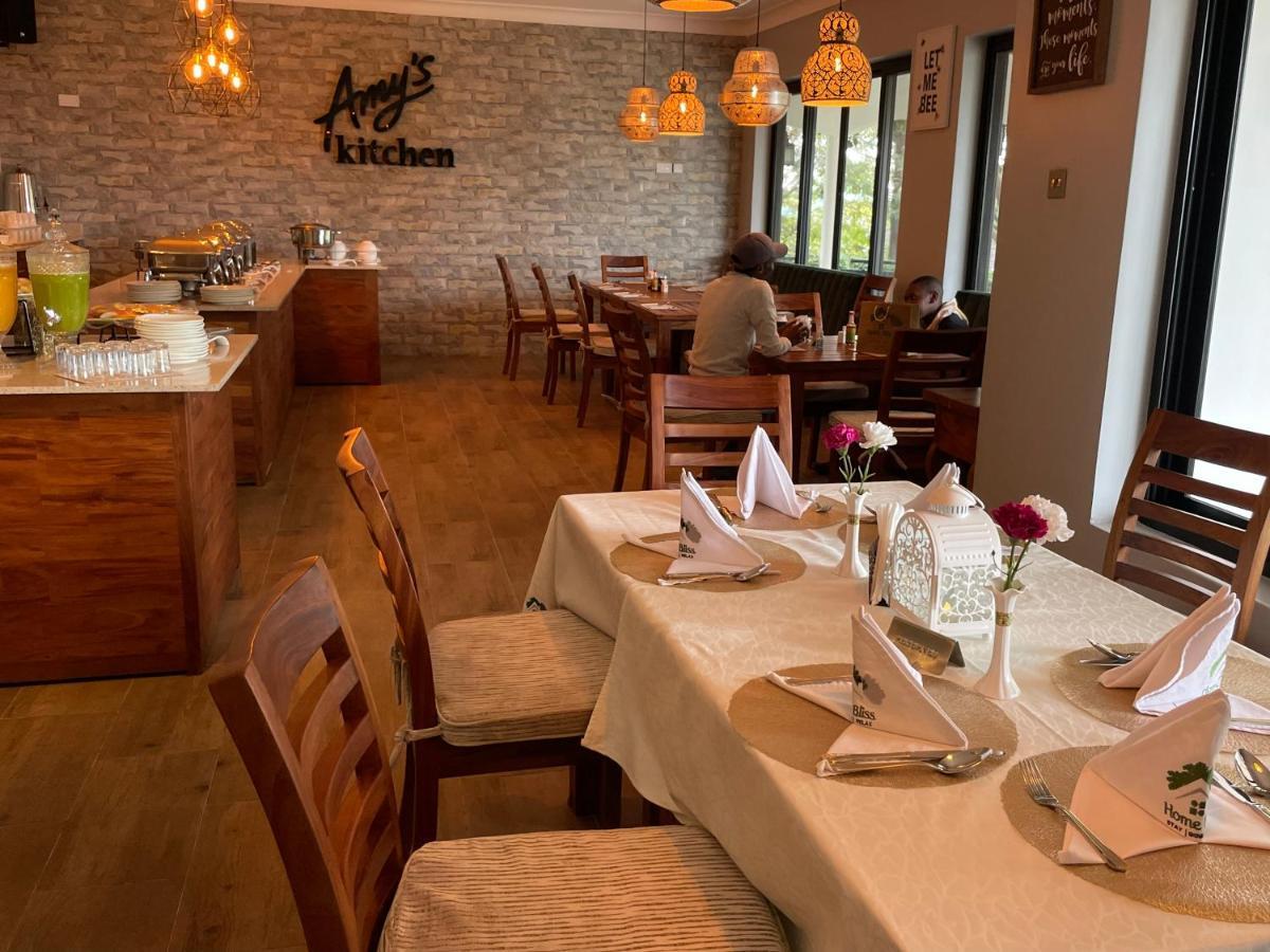 Home Bliss Hotel- Fort Portal Uganda Екстер'єр фото